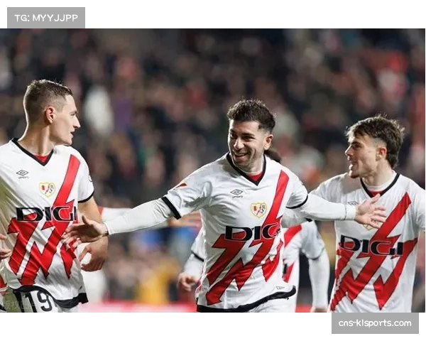 巴列卡诺放弃控球权战术 专注反击与定位球得分见效